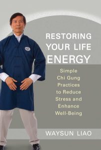 Waysun Liao - An Introduction To Neigong Or Internal Work